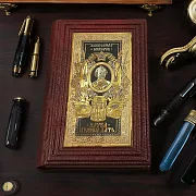 Александр Суворов Наука Побеждать — историческая книга — оригинальный подарок — фотография 1
