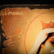 Икона Богоматери " Отчаявшихся Единая Надежда" — оригинальный подарок — фотография 7