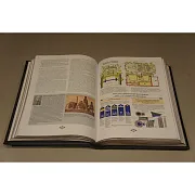Государева служба — историческая книга — необычный подарок — фотография 3