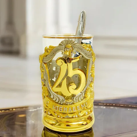 На память: Подстаканник для чая «45 лет»