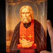 Икона "Св. Серафим Саровский" с ковчегом — оригинальный подарок — фотография 1