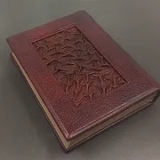 На память: Книга "Кодекс Чести Русского Офицера" — историческое издание — фотография 5
