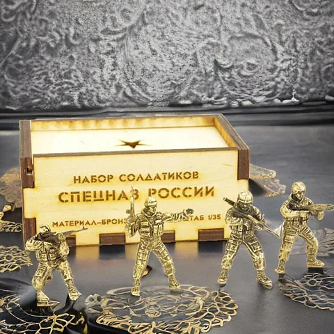 На память: Бронзовый набор солдатиков «Спецназ России», 4 шт., 1:35