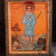 В подарок: Икона деревянная. "Святой Артемий Веркольский" Отр — фотография 1