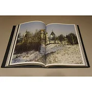 Колыбель дома Романовых — историческое издание в подарок — фотография 5
